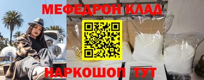 марки lsd Первоуральск