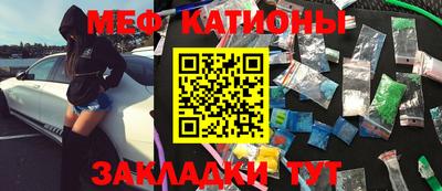соль курить ск Пыть-Ях