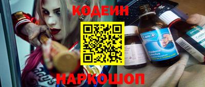 первитин Пенза