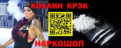 первитин Пенза