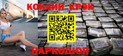марки lsd Первоуральск