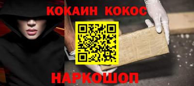 первитин Пенза