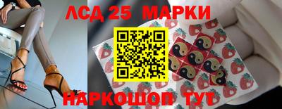 соль курить ск Пыть-Ях
