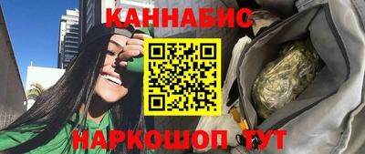 марки lsd Первоуральск