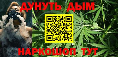 кокаин Партизанск