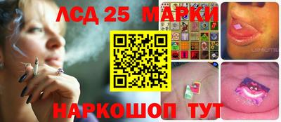 первитин Пенза