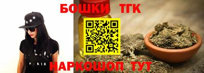 марки lsd Первоуральск