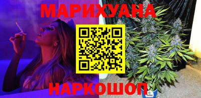 марки lsd Первоуральск
