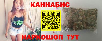 марки lsd Первоуральск