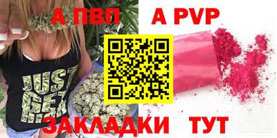 марки lsd Первоуральск