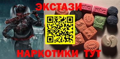 первитин Пенза