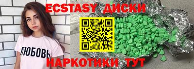 первитин Пенза