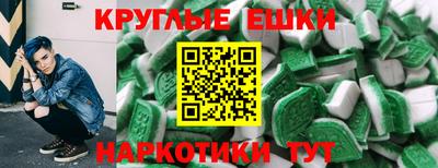 первитин Пенза