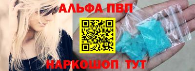 марки lsd Первоуральск