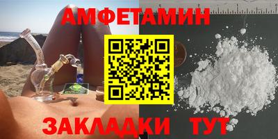 марки lsd Первоуральск