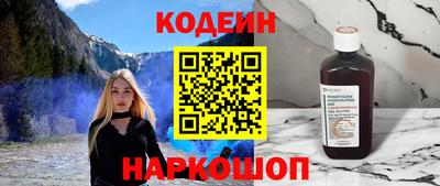 первитин Пенза