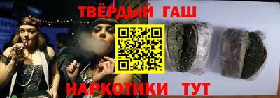 первитин Пенза
