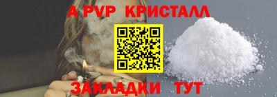 марки lsd Первоуральск